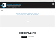 Tablet Screenshot of industrialbg.com
